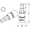 KSTOOLS® KS TOOLS 1/2" Bit-Stecknuss Innensechskant, Kurz, 3/4" 1 KSTOOLS® KS TOOLS 1/2" Bit-Stecknuss Innensechskant, Kurz, 3/4" -Schlüssel Shop 31271074 1