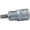 KSTOOLS® KS TOOLS 1/4" Bit-Stecknuss XZN, M7 -Schlüssel Shop 31275732 1