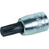 FÖRCH Schraubendrehereinsatz XZN 1/4” 5* | 1/4XZN-SCHR-DR-EINS.5 28MM 5* -Schlüssel Shop 31287505 1