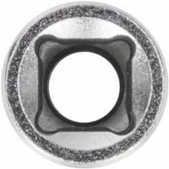 GEDORE Schraubendr.Einsatz 1/4 SW8mm L.37mm 5 GEDORE Schraubendr.Einsatz 1/4 SW8mm L.37mm -Schlüssel Shop 42077904 2