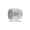 BGS TECHNIC Steckschlüssel-Einsatz Zwölfkant | Antrieb Innenvierkant 12,5 Mm (1/2") | SW 36 Mm 1 BGS TECHNIC Steckschlüssel-Einsatz Zwölfkant | Antrieb Innenvierkant 12,5 Mm (1/2") | SW 36 Mm -Schlüssel Shop 45345392 1