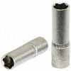 KSTOOLS® KS Tools 1/4" SUPERLOCK Stecknuss,lang,7mm, 911.1427 2 KSTOOLS® KS Tools 1/4" SUPERLOCK Stecknuss,lang,7mm, 911.1427 -Schlüssel Shop 48541490 1