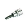 BGS TECHNIC BGS 2556 | BIT-EINSATZ | 10 MM (3/8'') | KREUZSCHLITZ PH3 -Schlüssel Shop 49532538 1