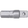GEDORE RED ANTRIEBSADAPTER 1/4'' ANTRIEBSSECHSKANT 1/4 ZOLL -Schlüssel Shop 49612893 1