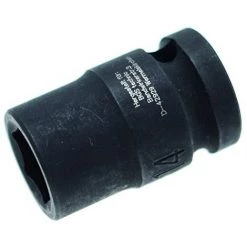 BGS TECHNIC BGS 5214 | KRAFT-STECKSCHLÜSSEL-EINSATZ SECHSKANT | 12,5 MM (1/2'') | SW 14 MM