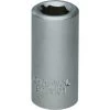 KSTOOLS® KS Tools 1/4" Stecknuss Mit Magnet -Schlüssel Shop 58659516 1