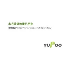 Randaco Drehmomentschlüssel 28-210Nm Stecknüsse 17-21 Verlängerung Drehmoment 1/2" Zoll - Silber -Schlüssel Shop 59208721 5